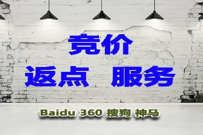 短视频在头条信息流中的运用：某品牌营销案例分析