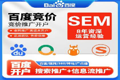 新闻资讯类APP如何利用头条信息流提升用户粘性