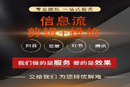 百度SEM代运营实战案例：提升企业曝光率